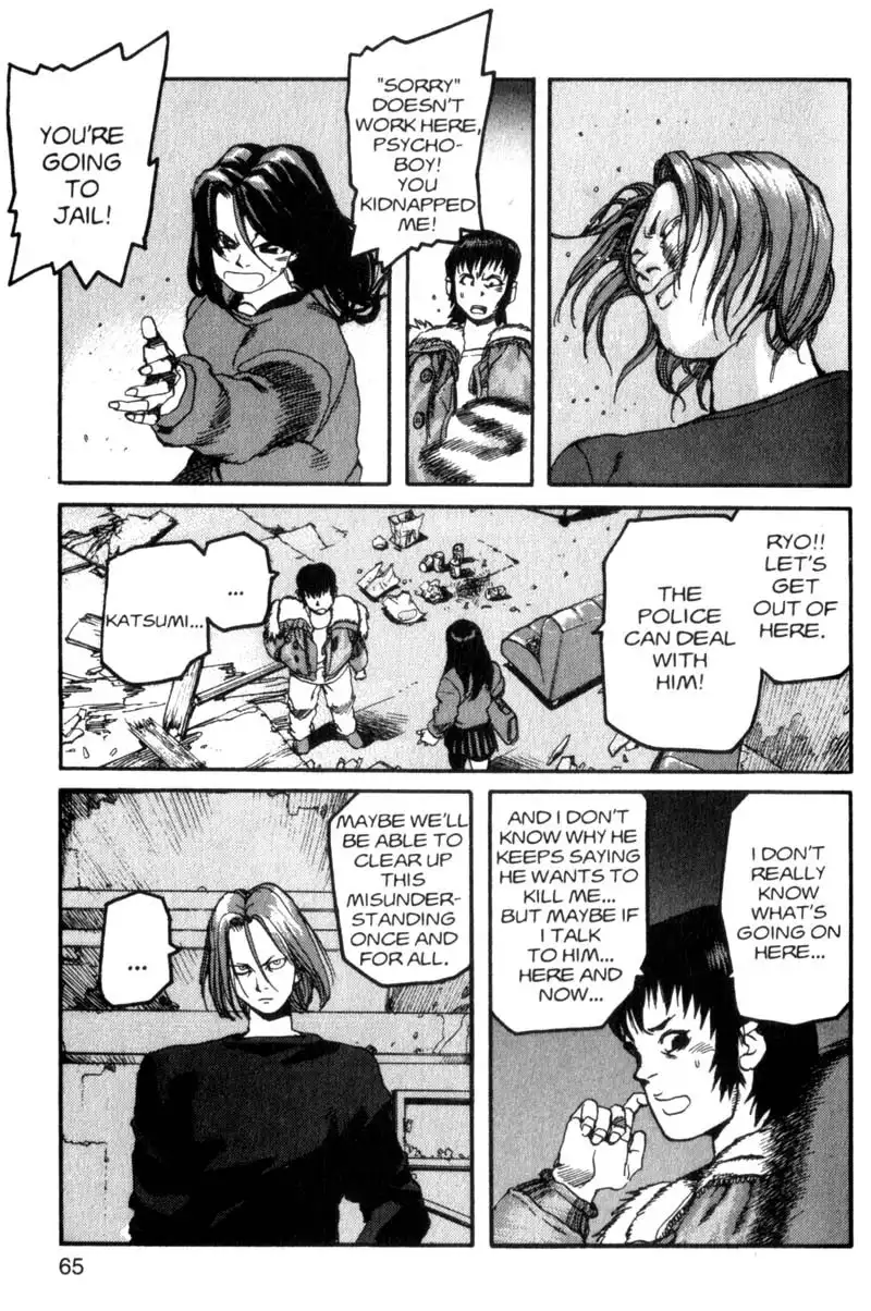 Project Arms Chapter 3 5